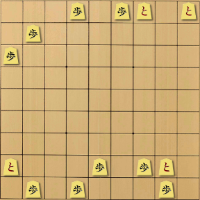 Hasami Shogi Terminado